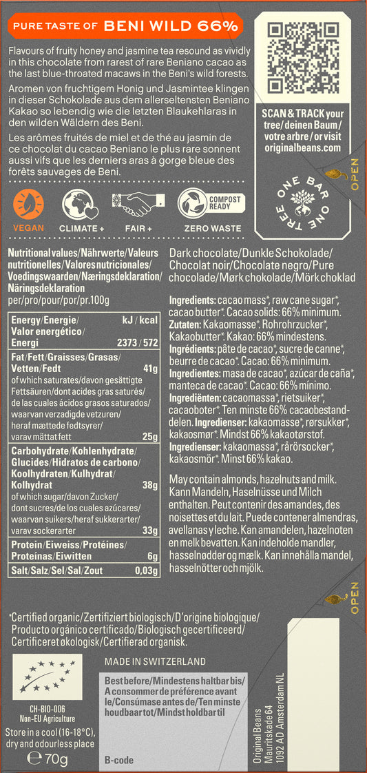 Tabletas de chocolate de especialidad. Tabletas de chocolate. Chocolate gourmet. Chocolate reposteria. Chocolate recolectado en la región de Beni, Bolivia. Paquete de 13 tabletas de 70g cada una. Specialty chocolate bars from Bolivia.